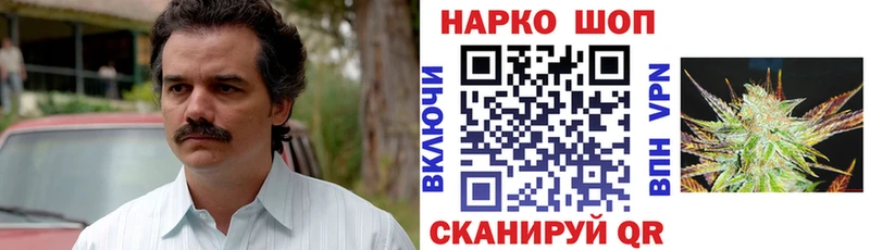 Как найти наркотики Рыльск МДМА  Альфа ПВП  ГАШ  Cocaine  Бошки Шишки  АМФЕТАМИН 