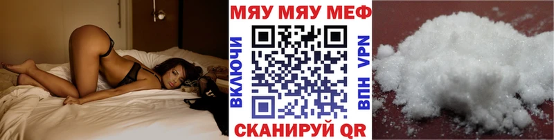 Конопля Рыльск