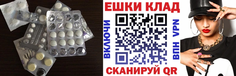 где можно купить наркотик  Рыльск  Ecstasy louis Vuitton 