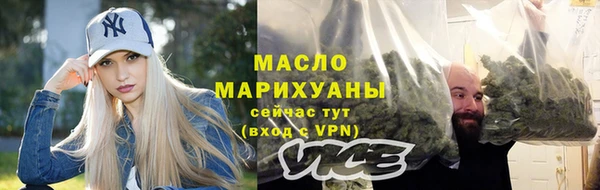 марки lsd Аркадак