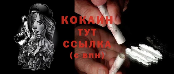 марки lsd Аркадак