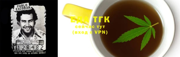 не бодяженный Армянск