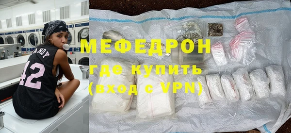 не бодяженный Армянск