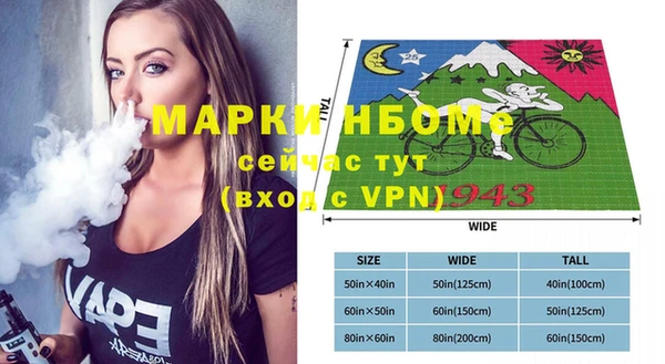 не бодяженный Армянск