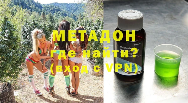 марки lsd Аркадак