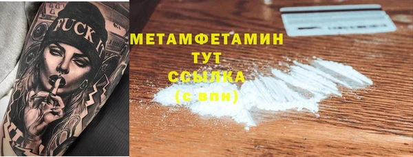 марки lsd Аркадак