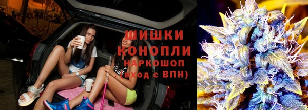 не бодяженный Армянск