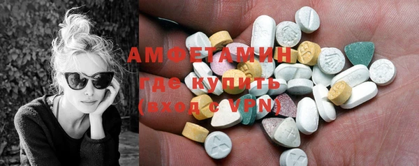 не бодяженный Армянск