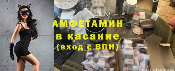 не бодяженный Армянск