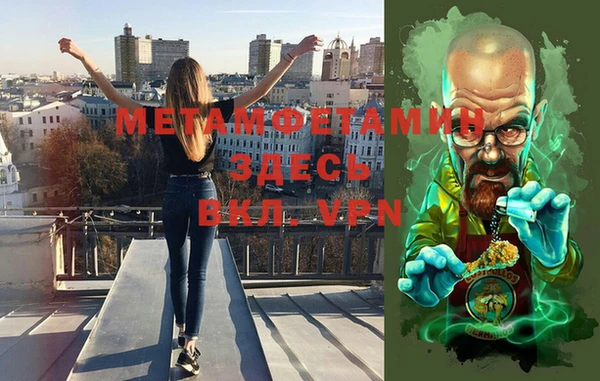 марки lsd Аркадак