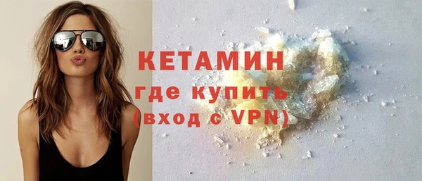 марки lsd Аркадак