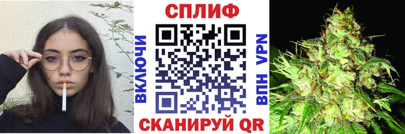 где купить наркотик  Рыльск  Канабис семена 